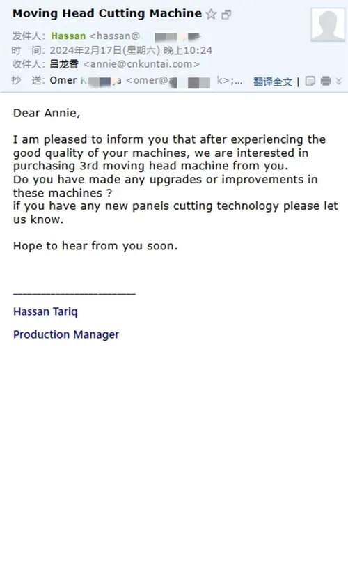 customer-6762