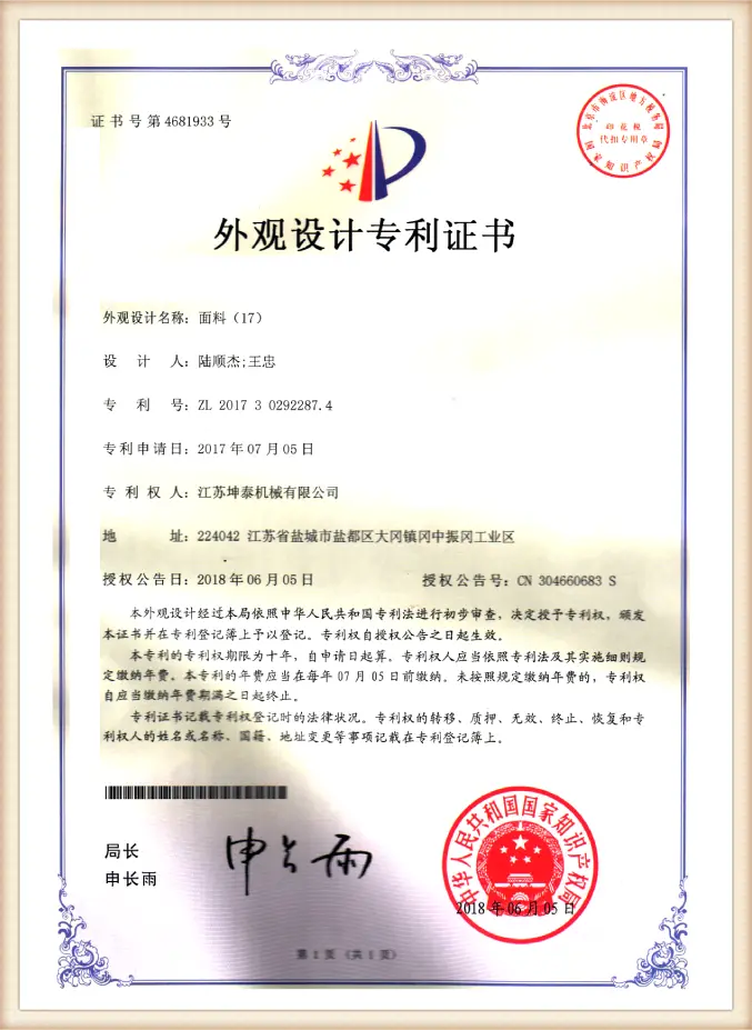Appearance(8)l3i